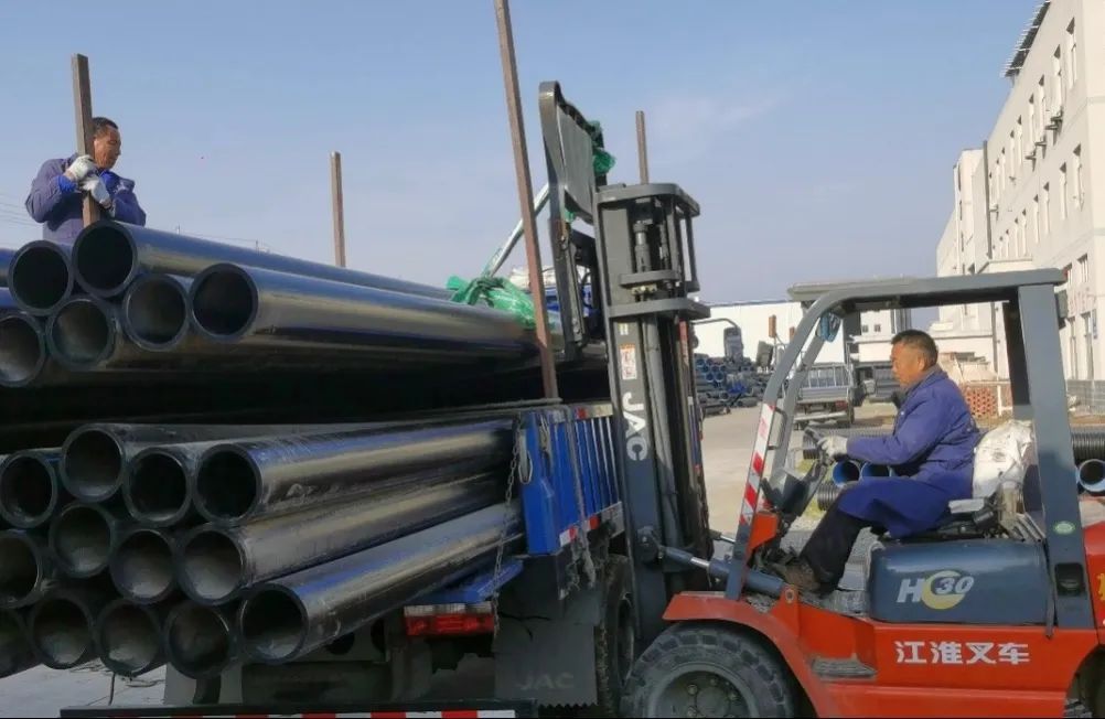安徽乐橙国际管业集团,PE管、MPP管、PVC管、PE给水管等管材